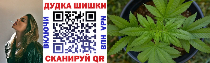 Купить наркотик Ипатово Марихуана  Мефедрон  АМФЕТАМИН  Гашиш  КОКАИН 