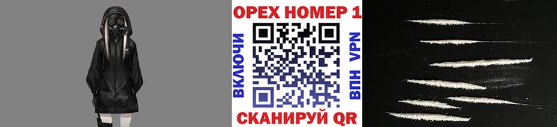 КОКАИН FishScale  купить наркотики сайты  Ипатово 