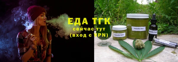 кокаин Алзамай