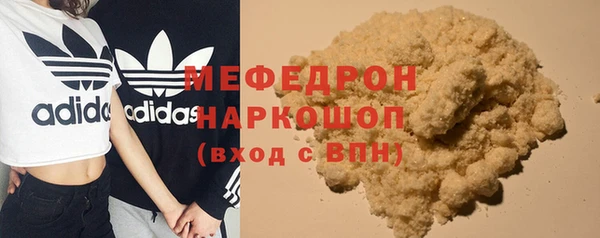 соль курить ск Алексеевка
