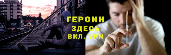 кокаин Алзамай
