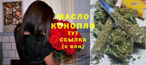 соль курить ск Алексеевка