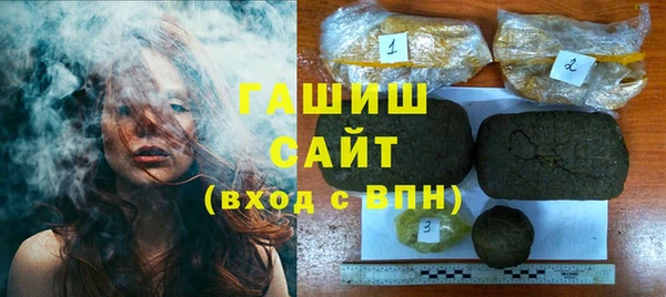 марихуана Алексин