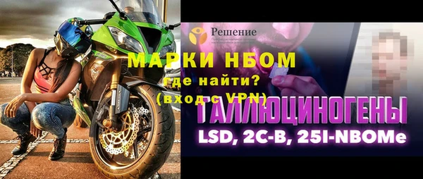 кокаин Алзамай