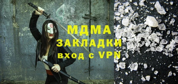 кокаин Алзамай
