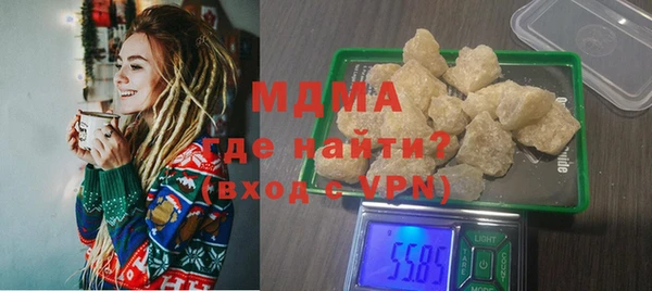 кокаин Алзамай