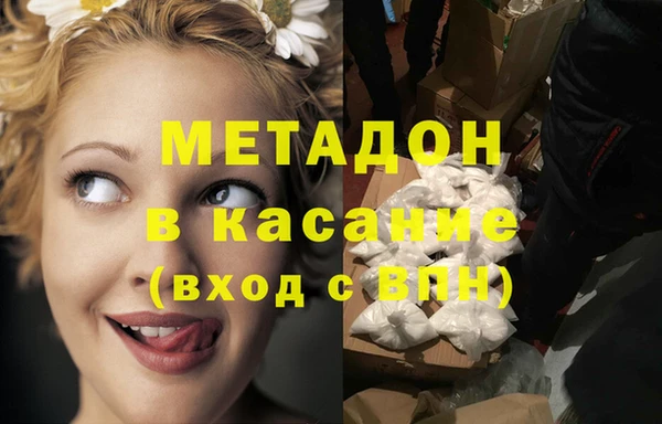 соль курить ск Алексеевка