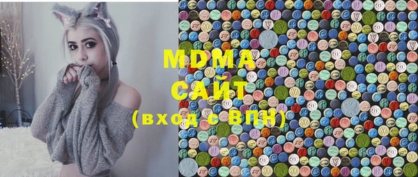соль курить ск Алексеевка