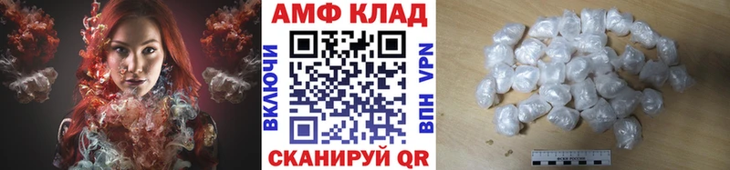 купить  сайты  Ипатово  Первитин пудра 
